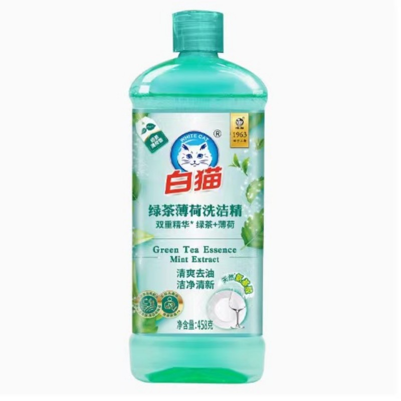 458g白猫绿茶薄荷洗洁精