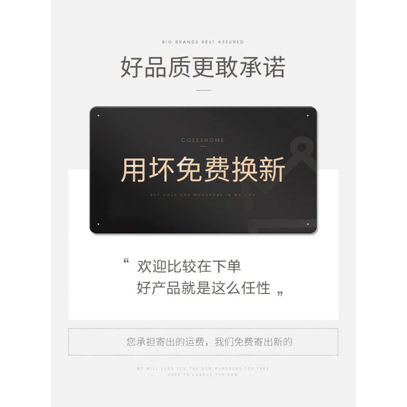刀架厨房置物架调料调味瓶架子用品家用大全调味盒筷子收纳盒收纳层架 三维工匠高清大图