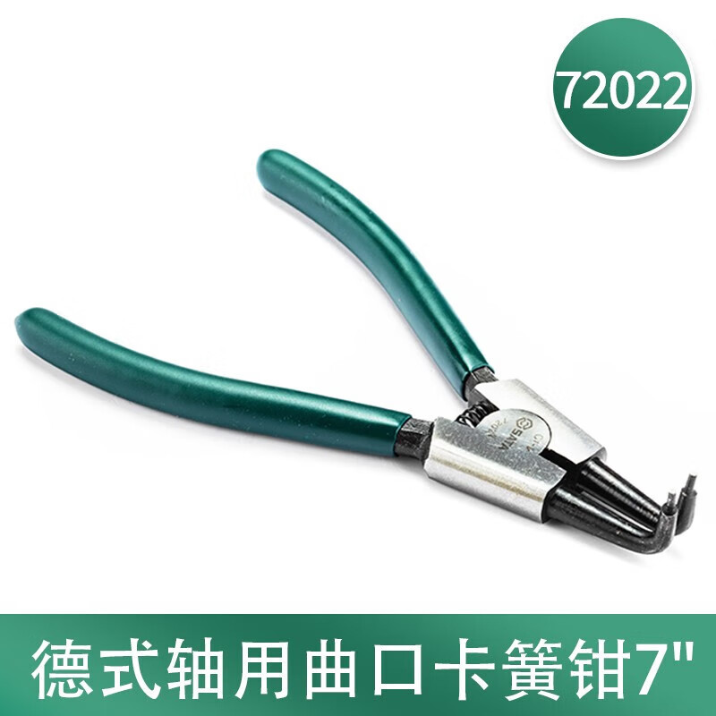 世达 (SATA)72022 德式轴用曲口卡簧钳7“