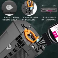 适用三星xpressm2071硒鼓m2021打印机墨盒d111s粉盒三星m2071硒鼓