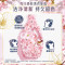 当妮(Downy) 二合一洗衣液淡粉樱花700克*2 DN00-004