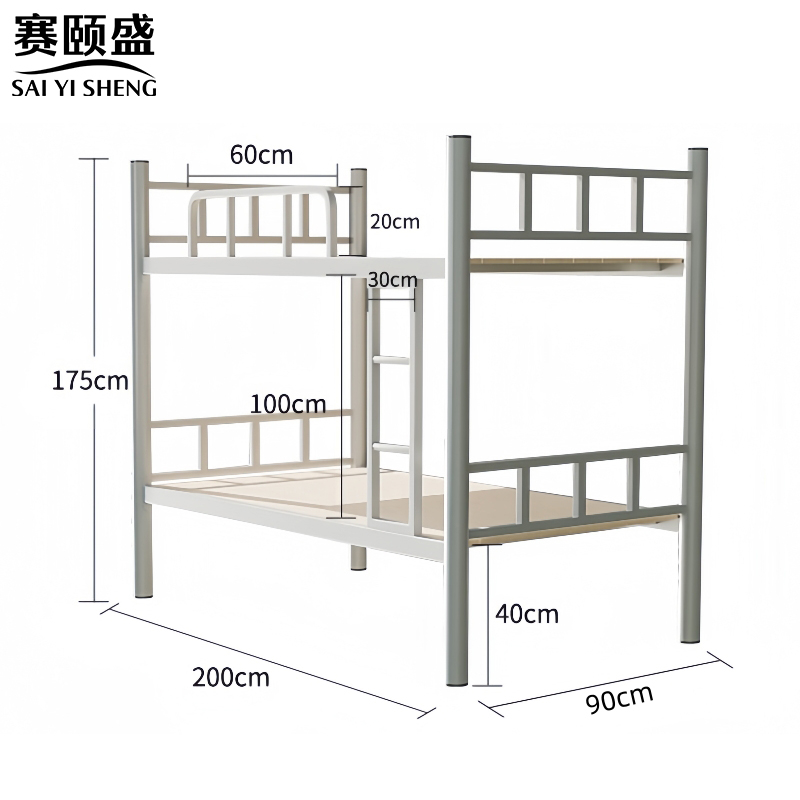 赛颐盛宿舍双层床高清大图