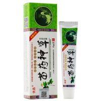 健邦客 江西永丰优昌苗药神乳膏 苗药神乳膏软膏药膏 【买3赠1 买5送2、买10送5】