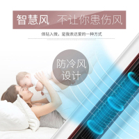 惠而浦(Whirlpool) 定频 5匹 新能效 专利双贯流定频压缩机 5P冷暖 柜机 空调 AVH-120YW3N