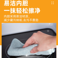 格兰仕(Galanz) 微波炉家用20L 易洁平板 24H预约 智能菜单 精准控温 P70F20CL-DG(B0)