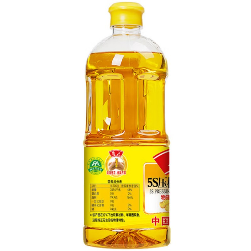 鲁花菜籽油非转基因食用油低芥酸特香菜籽油物理压榨高清大图