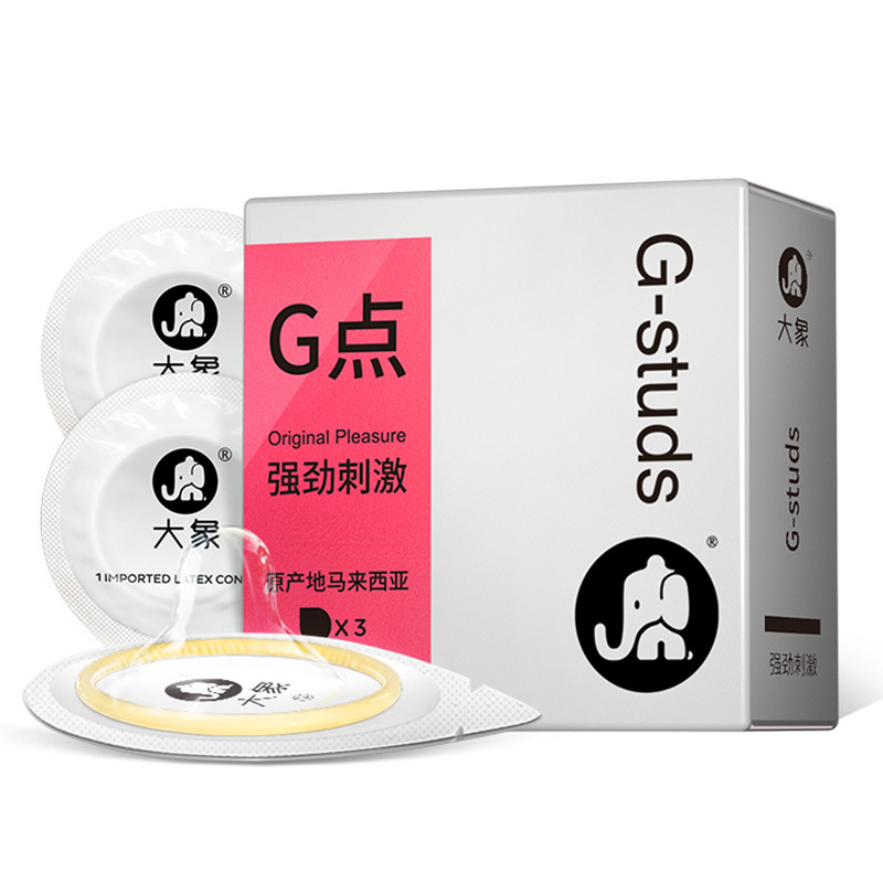 大象 避孕套 男用 进口超薄安全套3只装 G点情趣礼盒 成人用品
