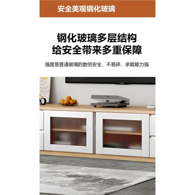 乐琪艺 电视柜 LQY-DSG-B11 个高清大图