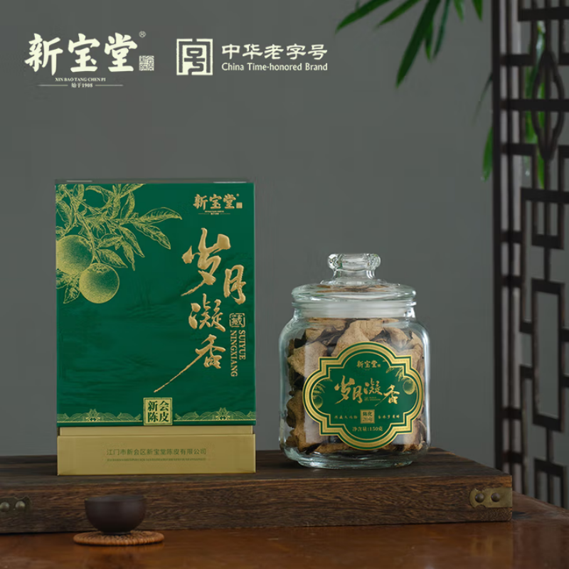 新宝堂十年岁月凝香150克礼盒(单位:瓶)