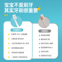 纳美儿童牙刷2-4-6-8-10-12岁宝贝牙刷软胶抗菌纳米软毛宝宝儿刷不伤牙3支装两种颜色随机发