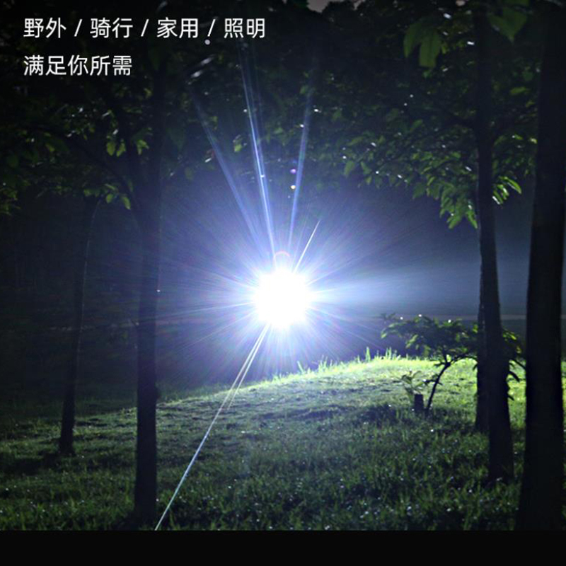 强光手电筒 家用迷你LED灯可充电便携 防身