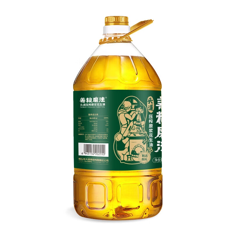 惠沃 善粮磨法物理压榨浓香花生油 特产山东国货出口 5L*1桶高清大图