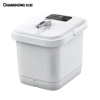 长虹(CHANGHONG)足浴洗脚盆泡脚桶神器脚动按摩加热恒温小型家用