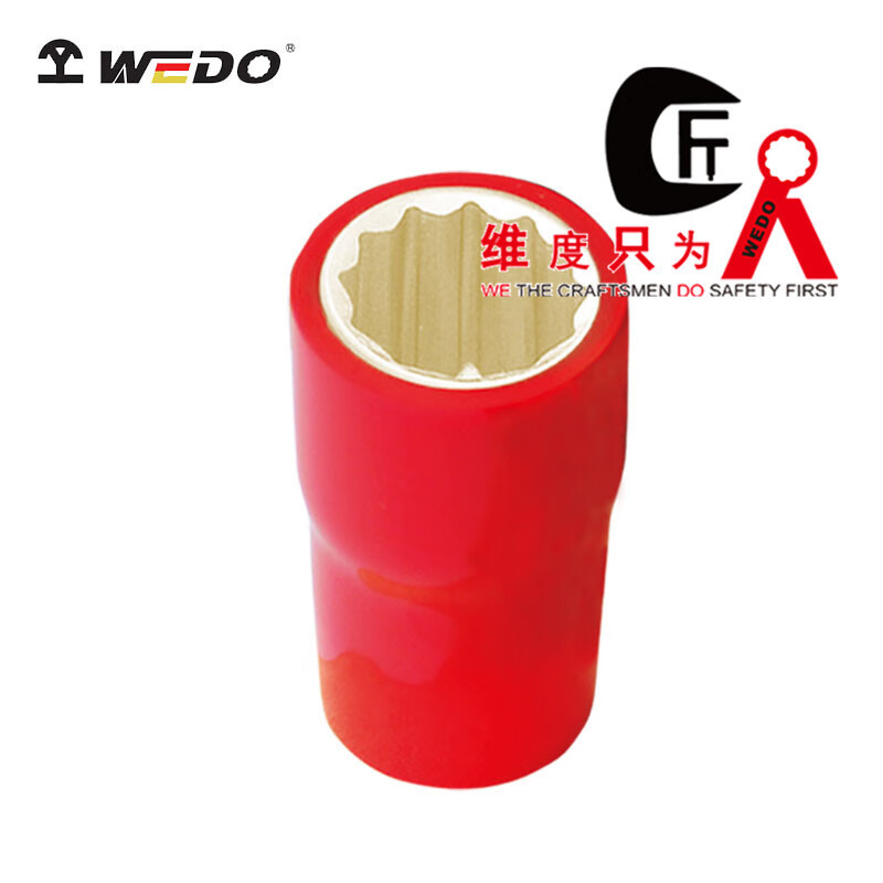 WEDO/维度 3/8“防爆绝缘浸塑套筒头 INA6301A-14 14mm 1把