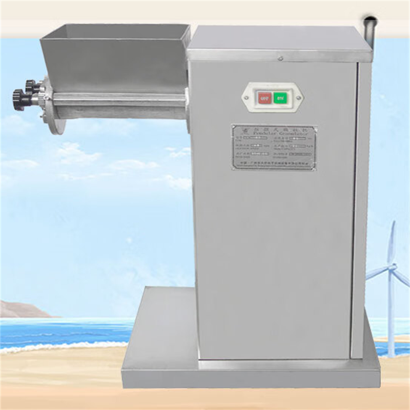 祥明yk-60摇摆式颗粒机 制药厂商用小型中药配方板蓝根感冒冲剂制粒机