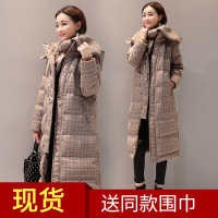 子沫雨JMOORY羽绒服女中长款2021冬装新款连帽白鸭绒时尚格子过膝真貉子毛加厚外套
