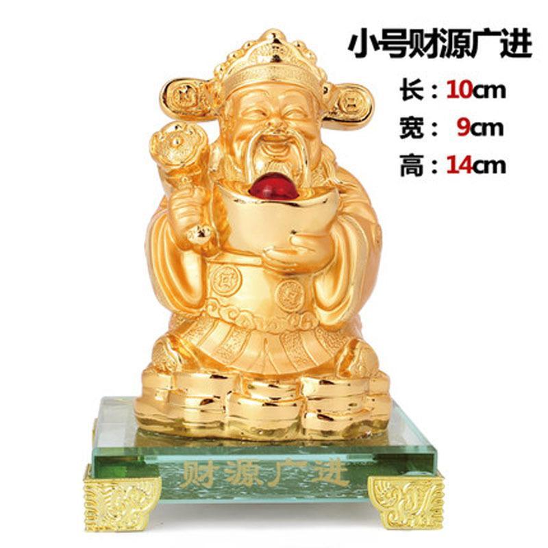 财神爷摆件 武文财神佛像招财乔迁开业礼品摆设送女朋友七夕情人节礼物