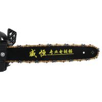 威恒多功能家用电锯电链锯家用伐木锯木头切割机16寸电锯电锯木工电动工具大功率旗舰款 免加油