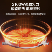 苏泊尔(SUPOR)电磁炉套装家用电蒸锅电炒锅电热锅电煮锅多功能锅电火锅分体式智能预约多功能料理锅一体带蒸格 升级显隐彩