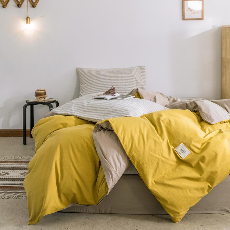 美帮汇简约水洗棉被套单件全棉学生宿舍单双人1.82.0米1.5色全棉被罩高清大图