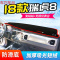 车巧 奇瑞2019款瑞虎8专用避光垫中控仪表台防晒垫遮阳遮光前工作台垫 19款瑞虎8[加厚款]红边