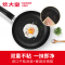 炊大皇不粘煎锅家用平底锅煎牛排煎蛋煎锅 燃气灶电磁炉通用锅28cm WG15914