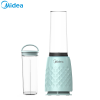 美的(Midea)MJ-LZ20Easy216便携式全自动随行杯 果蔬榨汁机旋钮式多功能迷你果汁机搅拌机350ML