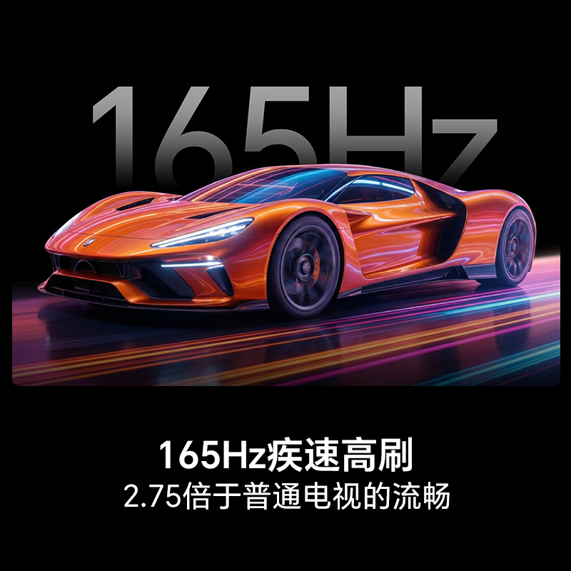 海信(Hisense) 电视 65D30S 65英寸 2+32G 游戏电视超清4K HDR高清大图
