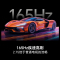 海信(Hisense) 电视 65D30S 65英寸 2+32G 游戏电视超清4K HDR