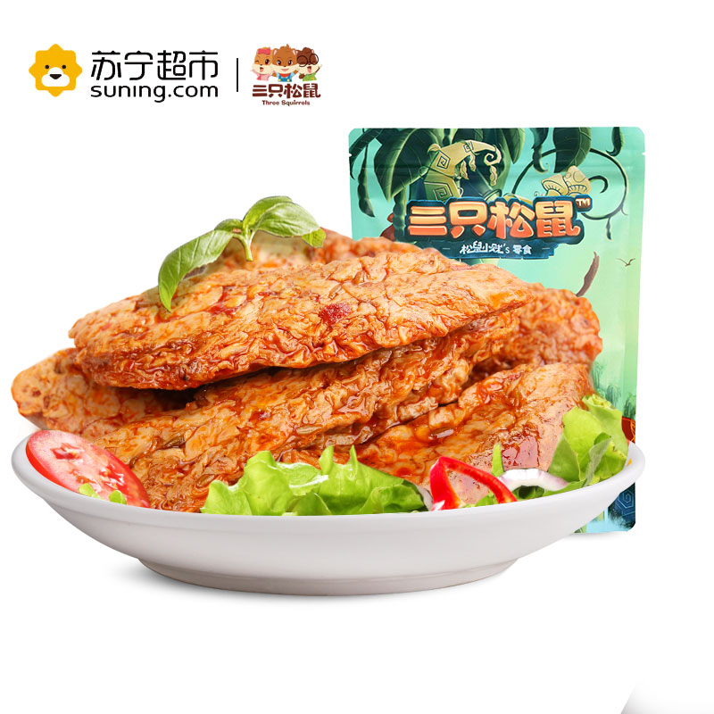 三只松鼠 卤味小食 香辣素肉干250g(休闲零食)