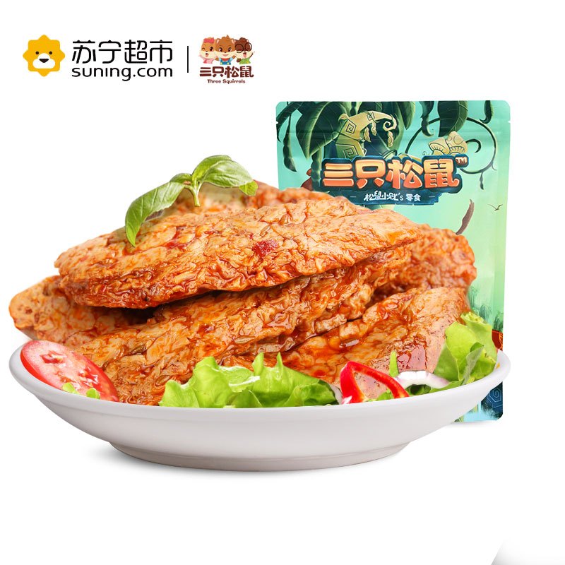 三只松鼠 卤味小食 香辣素肉干250g(休闲零食)