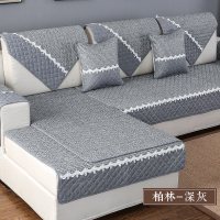 沙垫四季通用布艺坐垫子靠背巾简约现代沙套全包萬能套罩全盖