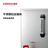 康佳(KONKA)开水器烧水器商用开水机开水炉6KW/380v/70L/h全自动不锈钢KW-7037豪华款+底座