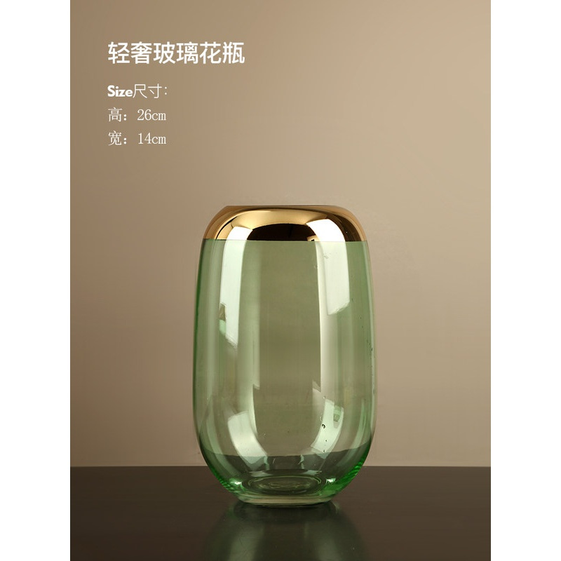 北欧创意陶瓷花瓶客厅插花轻奢几何电视柜大号餐桌家居装饰摆件 三维工匠 轻奢玻璃花瓶