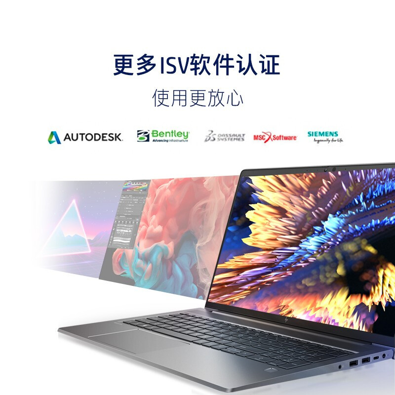 惠普(HP)战99 15.6英寸高性能笔记本设计师本工作站(i7-11800H/32G/1TSSD/T1200/4K/高色域/3年上门)