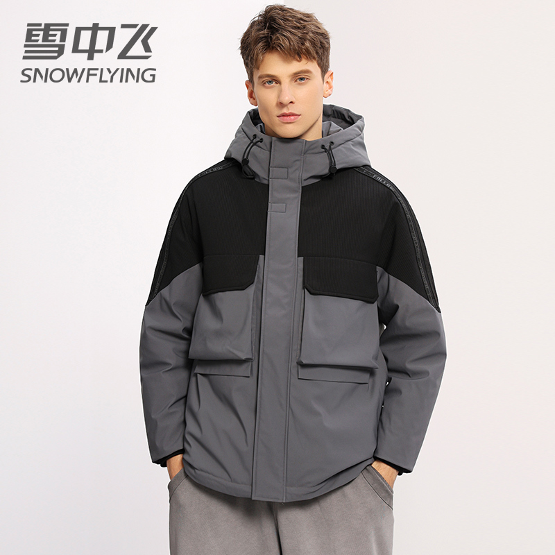 雪中飞连帽羽绒服男士2022冬季双色拼接黑色工装潮流保暖冬装外套