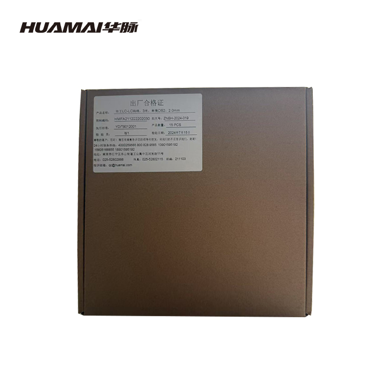 华脉(HUAMAI)光纤跳线\单模 LC-FC跳线(预定) 3m HMFA211232202030高清大图