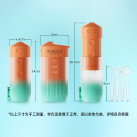 欧博思电动冲牙器洗牙器美牙仪 高频脉冲水流 4种专业喷嘴 S60 两色可选
