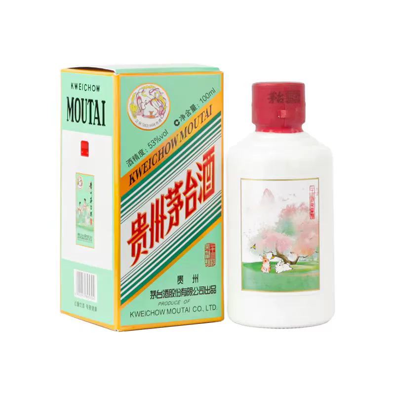 贵州茅台 53度二十四节气 酱香型白酒 惊蛰100ml单瓶装