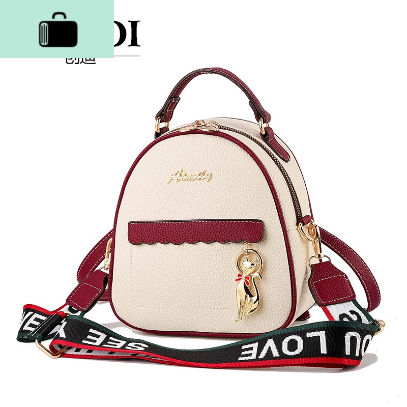 双肩包女2020新款时尚百搭网红韩版单肩斜挎拼色小背包NEW LAKE高清大图
