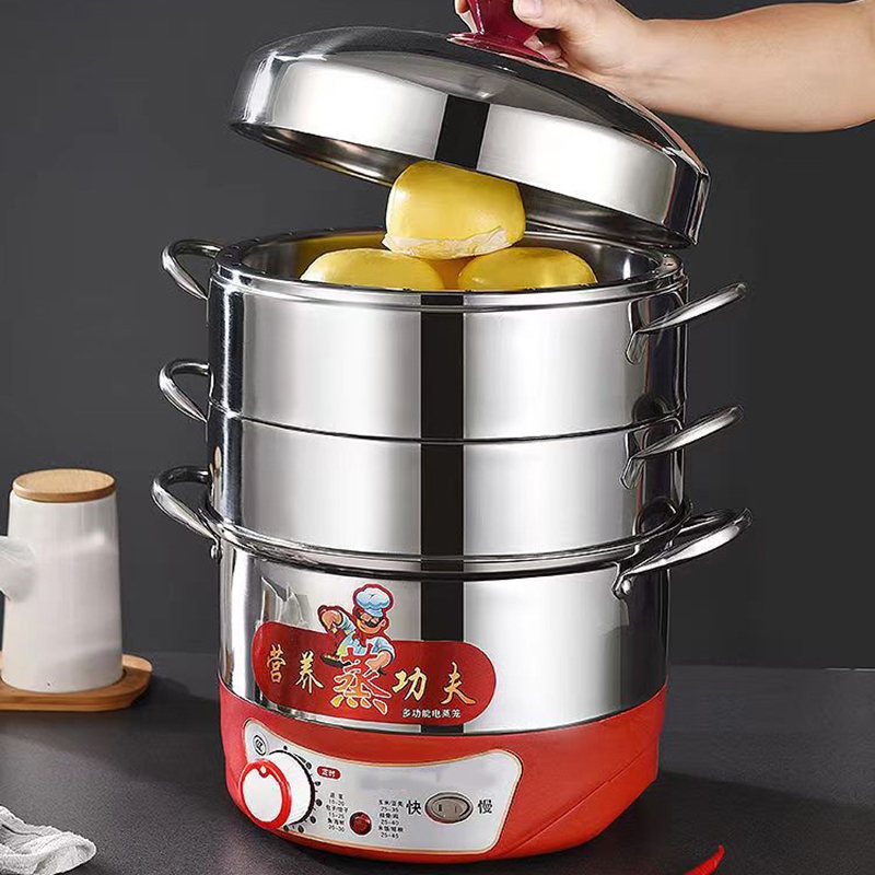 无孔原味不串味防干烧自动断电多功能家用不锈钢多层电蒸锅 28cm (1锅+2蒸笼)