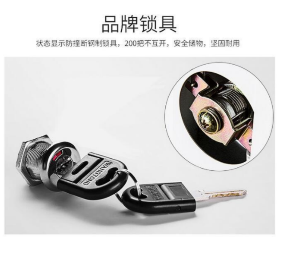 铜林铁皮六门更衣柜900*420*1800TL-0023高清大图