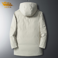 KIN DON金盾冬季男士羽绒服男士修身冬季中青年防风保暖中长款连帽羽绒服外套男装上衣8833
