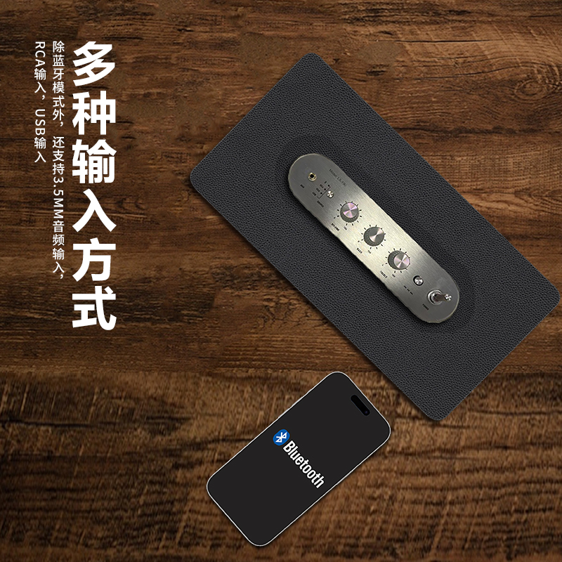 乐视(letv)家居多媒体音箱 复古式桌面立体声蓝牙音响 KW-K3 黑色高清大图