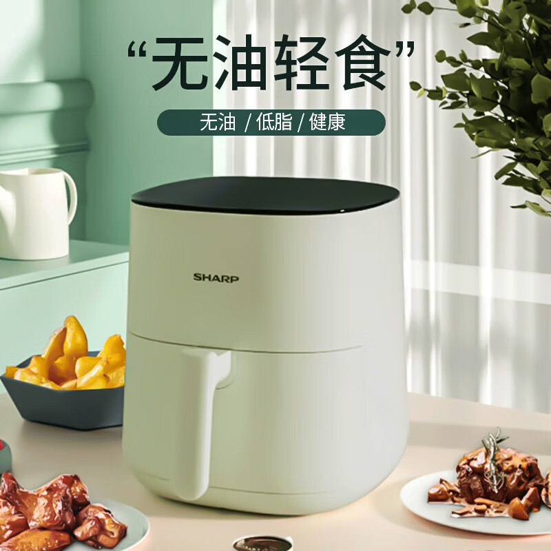 夏普(SHARP) 5L空气炸锅KF-AF-E50DK-G