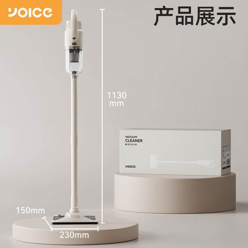 优益 吸尘器 Y-XCQ 5 布鲁白高清大图