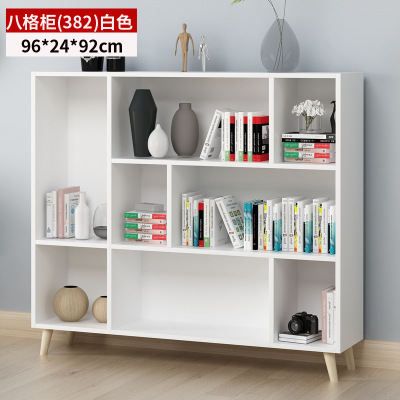 欧宝美书柜书架简约时尚落地收纳架多功能书柜学校图书馆储物柜置物架暖白色