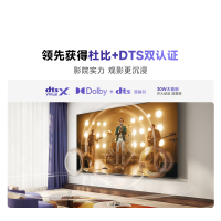 Vidda R55 2025款海信电视55英寸全面屏平板智能液晶电视家用以旧换新政府补贴65