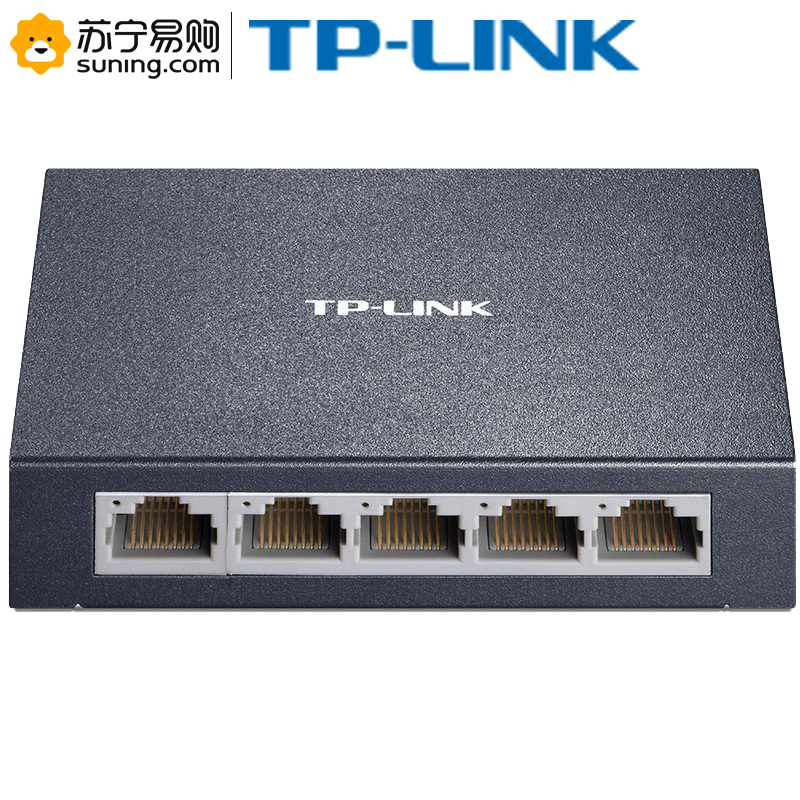 TP-LINK 百兆铁壳交换机 5口 SF1005D