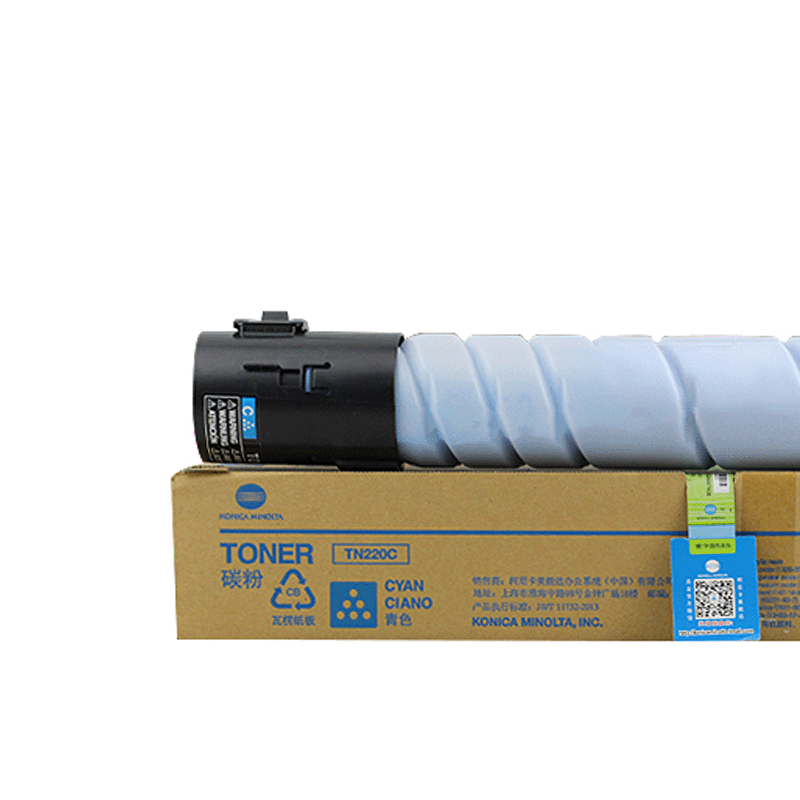 柯尼卡美能达 碳粉 TN220C青色适用型号C221/7122/C281高清大图